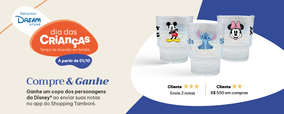 Banner_Fique_por_Dentro_interno.png